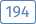 Труба бесшовная 194 мм нержавеющая